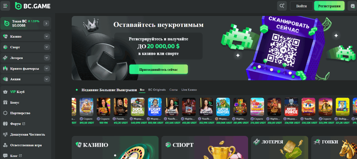 I Migliori Casinò Online Scopri il Tuo Posto di Gioco Ideale